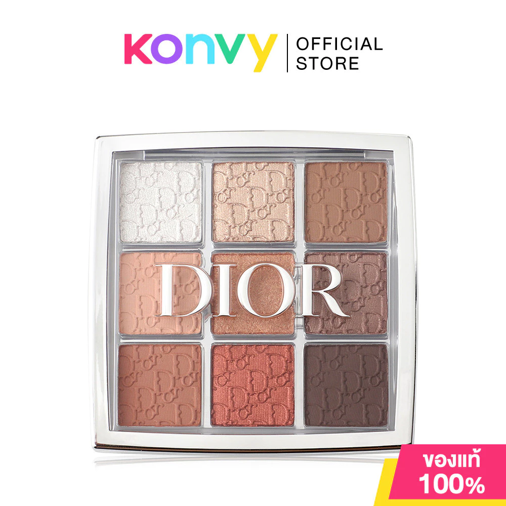 Dior Backstage Eye Palette 10g ดิออร์ พาเลทอายแชโดว์ 9 เฉดสี.
