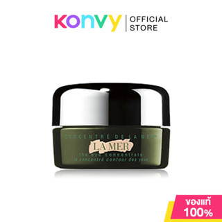 La Mer The Eye Concentrate ลาแมร์ ครีมบำรุงผิวรอบดวงตา 5ml (…