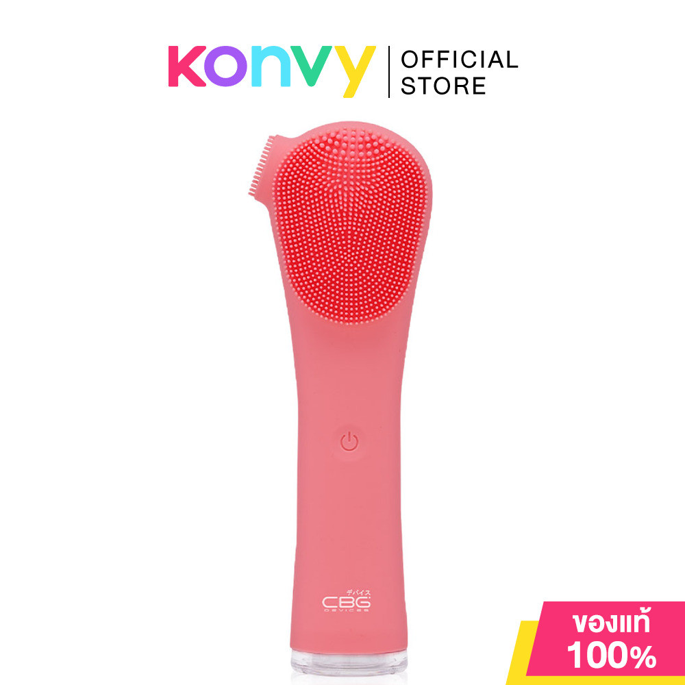 CBG Devices TRIO Cleansing Stick 1pc #Red เครื่องล้างหน้ารุ่น TRIO สีแดง.