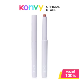 KAGE Cloudy Lip Blending 2g #01 Baby Pink ลิปละเมอ คาเกะ เบลอขอบปาก เนื้อลื่น ติดทน.