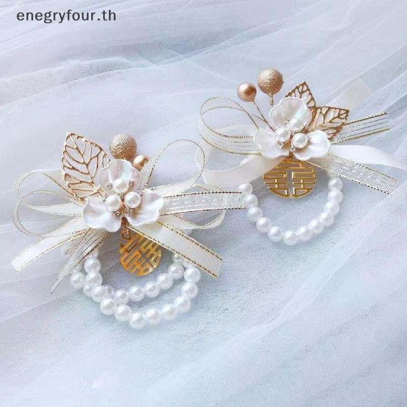 ของขวัญ & ของเล่น ประณีตอุปกรณ์จัดงานแต่งงานแฟชั่นเจ้าสาวมุกโคลเวอร์ข้อมือดอกไม้หรูหราเพื่อนเจ้าสาวสายรัดข้อมือเครื่องประดับอุปกรณ์เสริมของขวัญ .