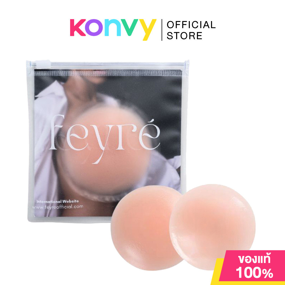 Feyre Mini Adhesive Nipple Covers [6cm x 1pair] #Peach เฟียเร่ ปิดจุกมีกาว ไซส์มินิ ขนาด 6 ซม. กาวติดแน่นตลอดวัน.