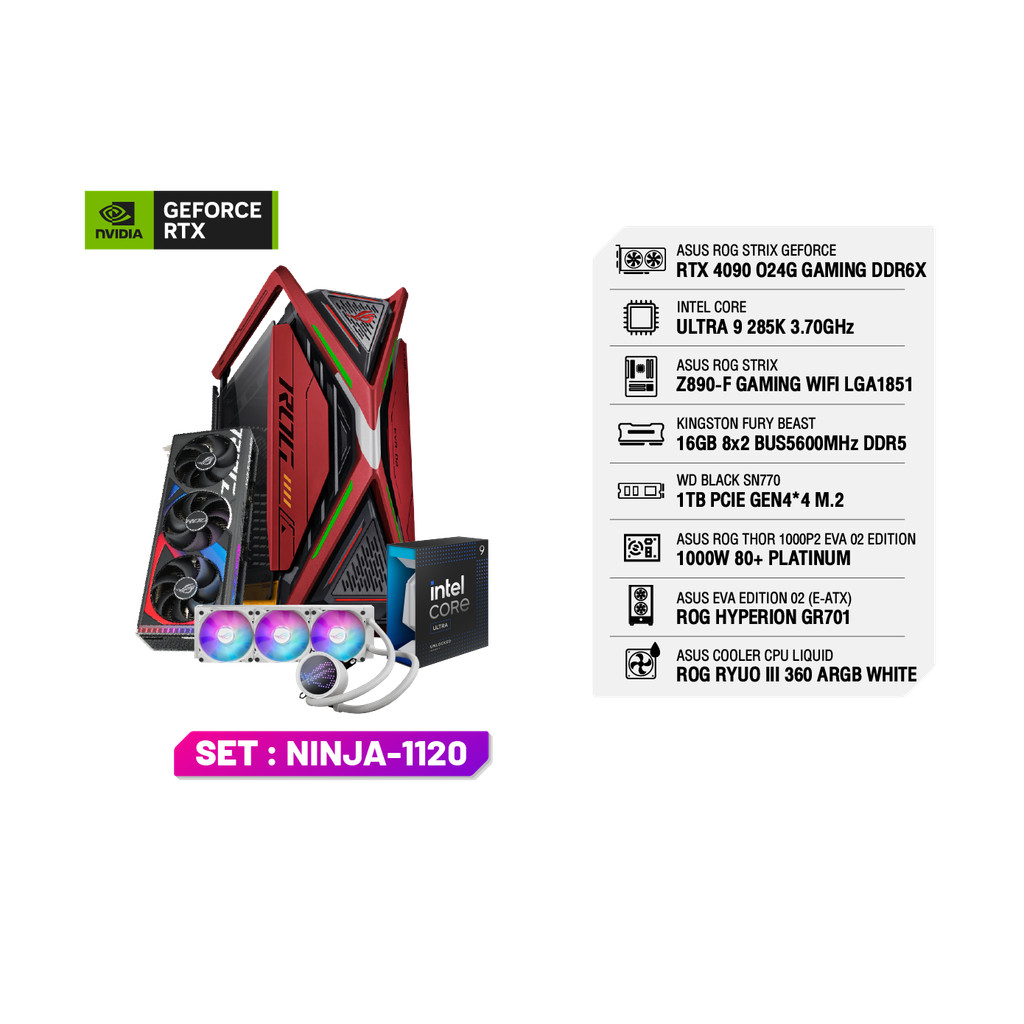 NVIDIA® GAMER NINJA-1120 | NVIDIA® GeForce RTX™ 4090 | Intel® Core™ Ultra 9-285K DESKTOP