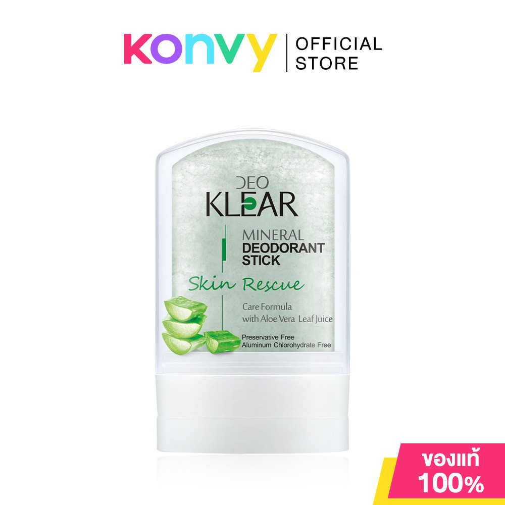 DEOKLEAR Mineral Deodorant Stick ดีโอเคลียร์ โรลออนสารส้มธรรมชาติ.