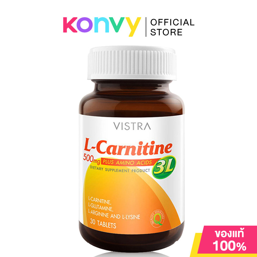 Vistra L-Carnitine Plus 3L [30 Tablets].