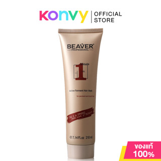 Beaver One-Minute Active Ferment Hair Mask 210ml.