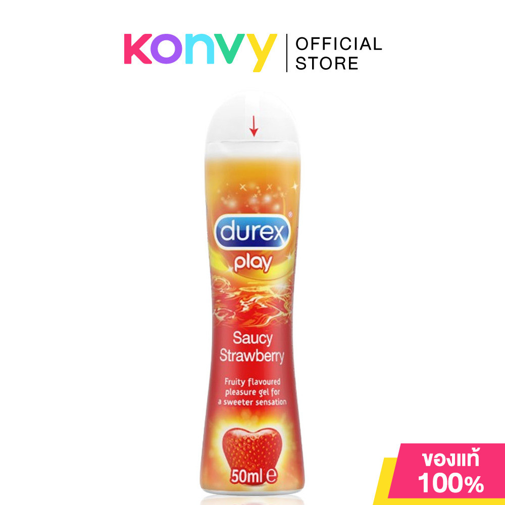Durex Play Saucy Strawberry 50ml เจลหล่อลื่นสูตรน้ำกลิ่นสตอเบอร์รี่ มอบสัมผัสบางเบาและลื่นไหล.