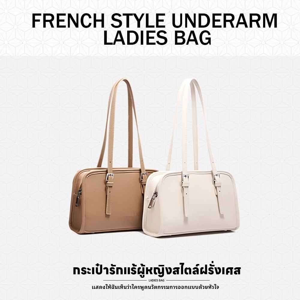 VINEYกระเป๋าสะพายทรงสี่เหลี่ยมเรียบง่าย