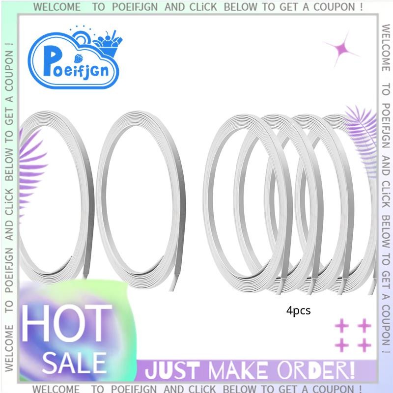 สีขาวสปริงเหล็ก Boning Corset Boning Stays Boning สําหรับเย็บรัดตัวหัตถกรรมทํา, กว้าง 1/4 นิ้ว