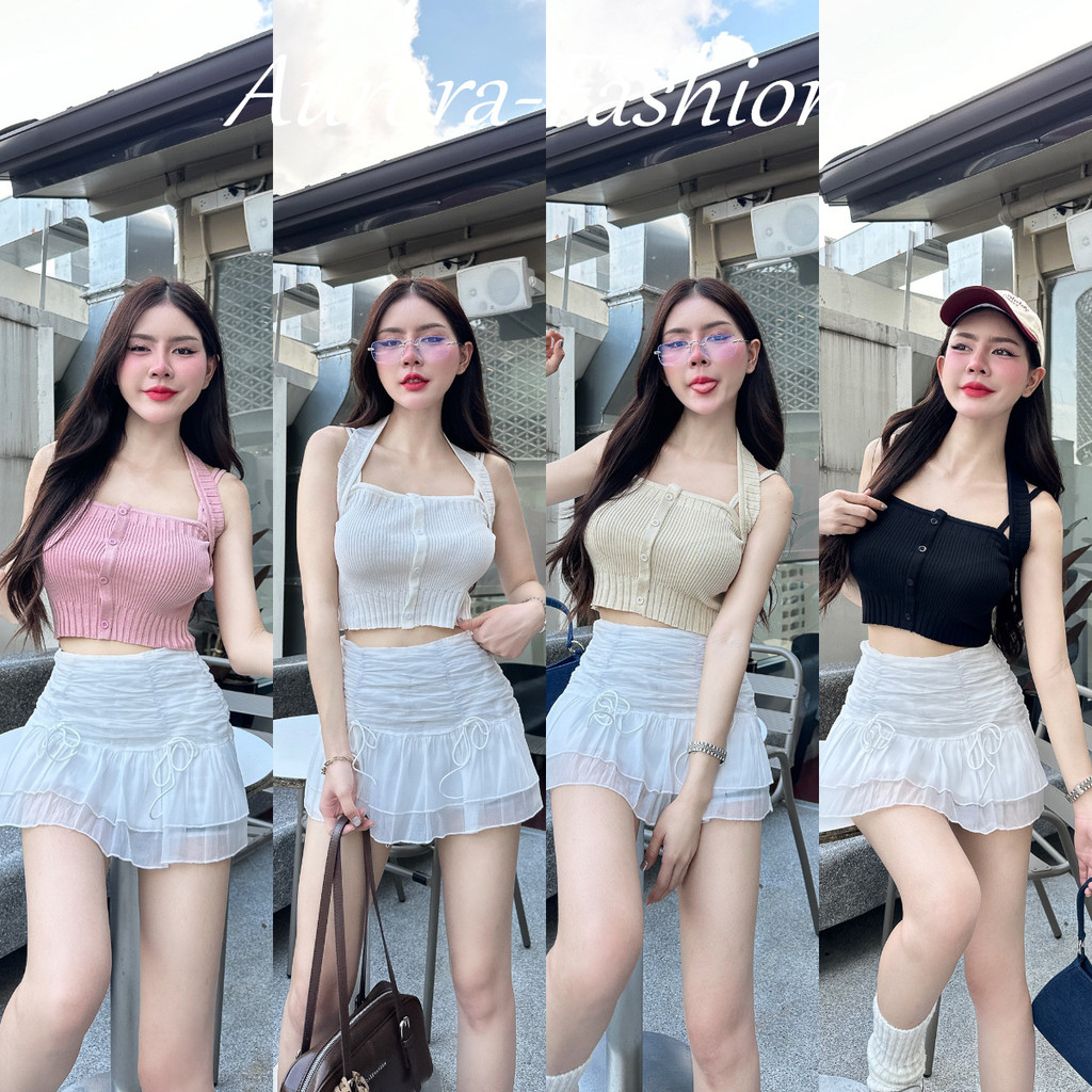 Aurora 🛒พร้อมส่ง🚚 (รูปถ่ายจากงานจริง)  เสื้อสายเดี่ยวไหมพรม มีฟองน้ำ ดีเทลสุดน่ารัก ปังปั้ววว