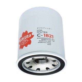Sakura C-1821 กรองน้ำมันเครื่อง HONDA Accord City CRV Civic …