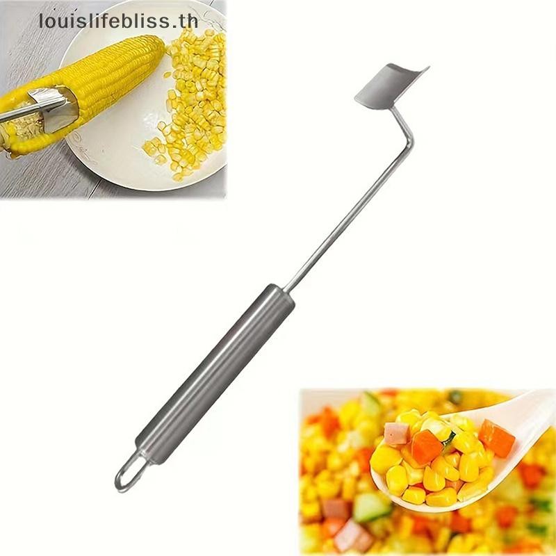 Louislifebliss สแตนเลสข้าวโพด Peeler Fast และปลอดภัย Corn Cob Stripper เครื่องโกนหนวด Planer Thresher ครัวผักผลไม้ Gadget เครื่องมือใหม่