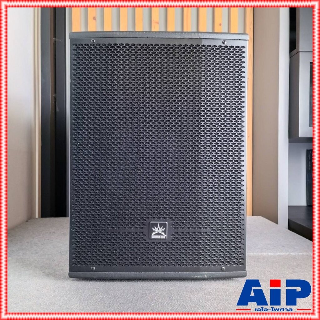 PROEUROTECH SUB-15 (PA-1504) ตู้ลำโพงซับ15" PA 1504 PA1504 ลำโพงซับวูฟเฟอร์พาสซีฟ ขนาด 15 นิ้ว รองรั