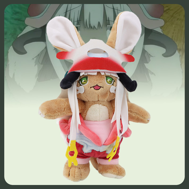 Kawaii Made In Abyss Nanachi Plush ของเล่นตุ๊กตาตุ๊กตาอะนิเมะแฟนอะนิเมะอุปกรณ์ต่อพ่วงคอลเลกชันเด็กผู