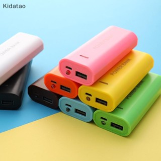 Kidatao 5V 5600mAh 2X 18650 USB Charger Case กล่อง DIY สําหร…