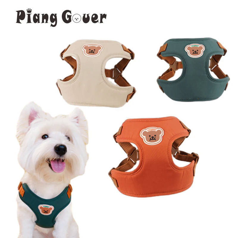 Cute Bear Pet Harness Leash Set Dog Vest Harness Strap Adjustable Breathable Harness for Puppy Cat D