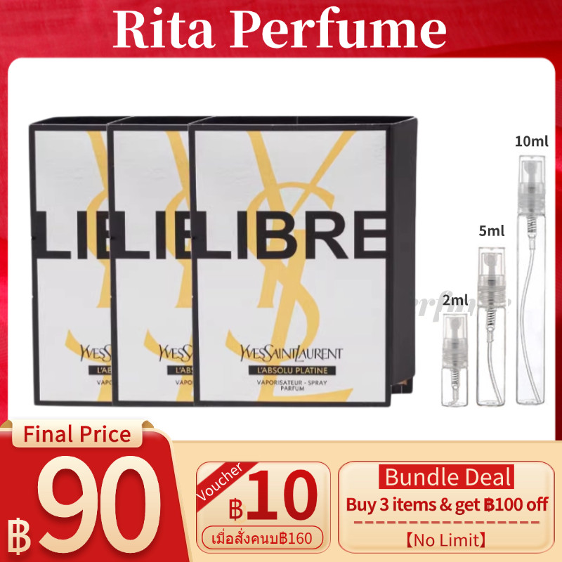 【สินค้าพร้อมส่ง】ของแท้ Libre & Le Parfum & Intense & L'Absolu Plati EDT/EDP 2ml/3ml/5ml/10ml