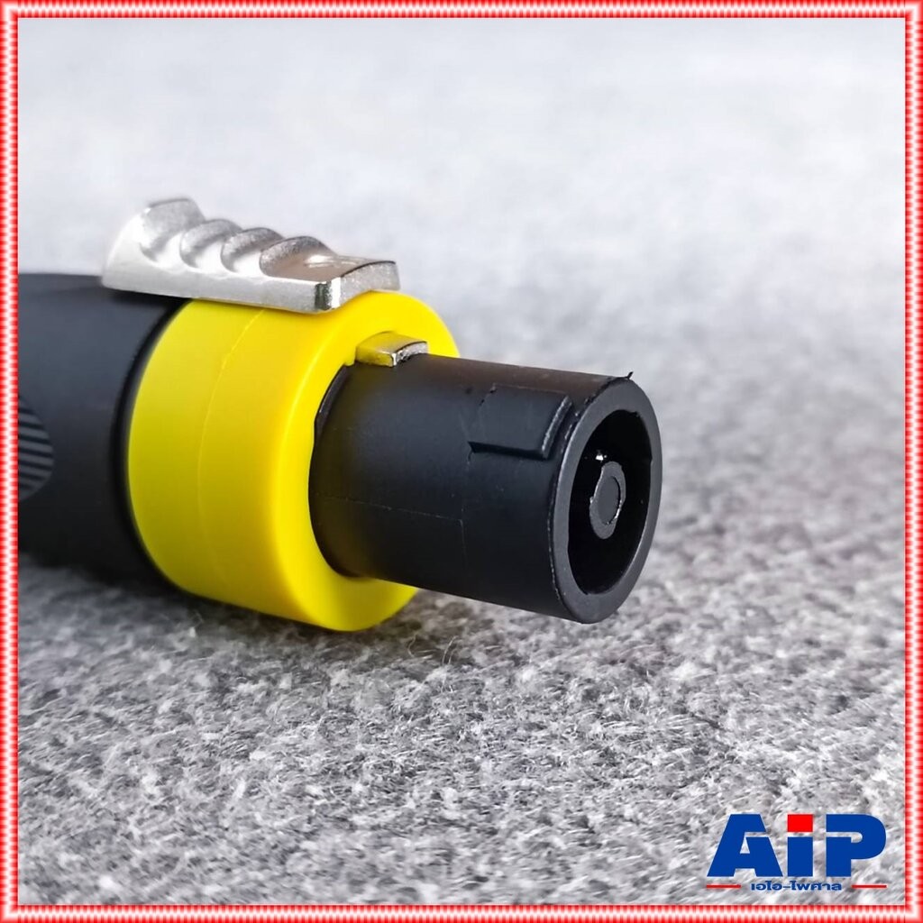 1อัน สีเหลือง KANE COPPER2 speakon ตัวผู้ สีเหลือง ปลั๊กสเปคคอน 4ขั้ว สเปคคอนตัวผู้ สเปคคอนตู้ลำโพง เอไอ-ไพศาล