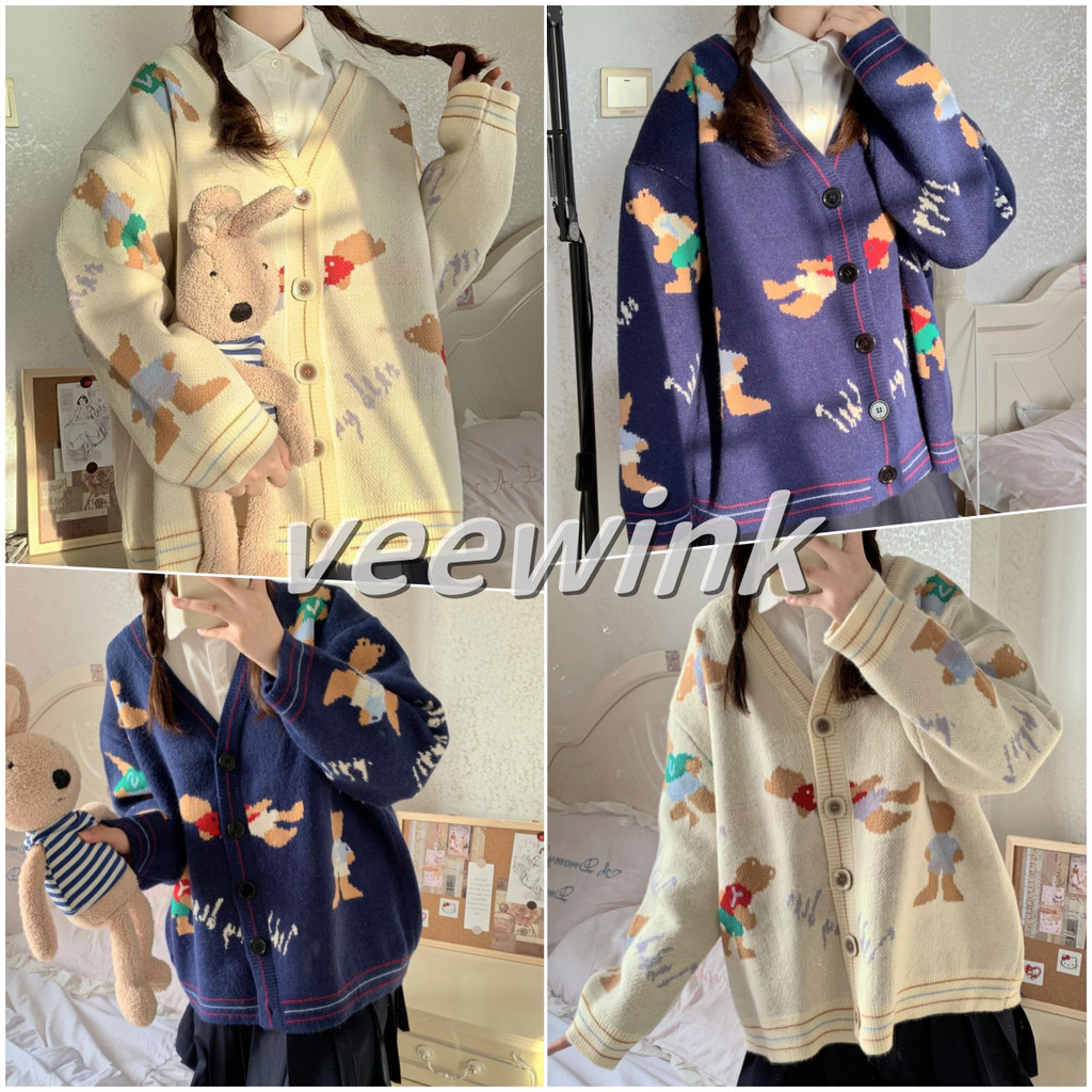 Veewink พร้อมส่งจากกทม sweater สเวตเตอร์ เสื้อสเวตเตอร์หมีน่ารักสไตล์ญี่ปุ่น เสื้อแจ็คเก็ตถักสองสี