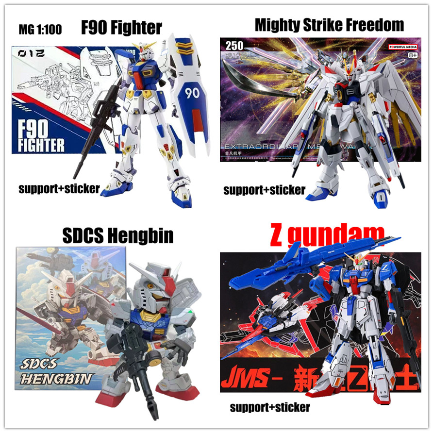 Moon Gundam HG Mighty Strike Freedom MG F90 SDCS RX-78F00 Hengbin HG 1/144 Z Gundam Zeta Unicorn HG 