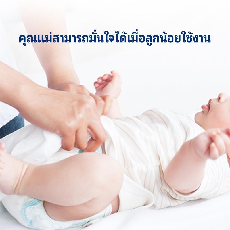 6แพ็ค4ชั้น กระดาษทิชชูนุ่มหนา ซิเปียว (1375-6) 1300ชิ้นต่อแพ็ค ไทย ขนาด 175 * 155มม กระดาษชําระ - 2