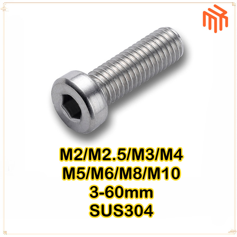 [MX1] น็อต สกรู หัวจม สแตนเลส 304 เกลียวมิล ตลอด หยาบ M2M2.5M3M4M5M6M8M10 / Hex Socket Head Cap Machine Screw SUS304 / 304 สแตนเลสหัวบางหกเหลี่ยมซ็อกเก็ตสกรูหัวต่ําสกรูขยายสลักเกลียว M2M2.5M3M4M5M6M8M10