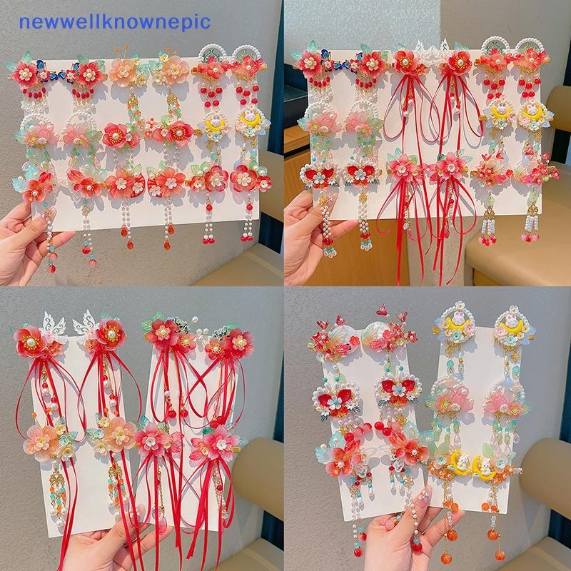 Newwellknownepic 2 ชิ้นโบราณ Hanfu Super Streamer เด็กเจ้าหญิงขอบคลิปเครื่องประดับผมสาวบนคลิป TH