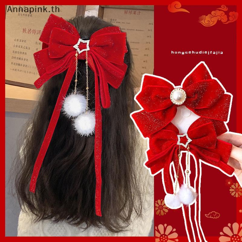Annapink.th เครื่องประดับผมโบว์กํามะหยี่สีแดงสีทองคริสต์มาสอุปกรณ์ปีใหม่กิ๊บติดผมสําหรับผู้หญิงสาว EN
