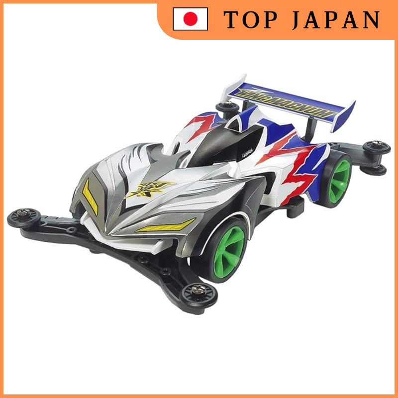 TAMIYA Full Cowling Mini 4WD Series No. 42 Z-Wing Magnum AR Chassis 19442