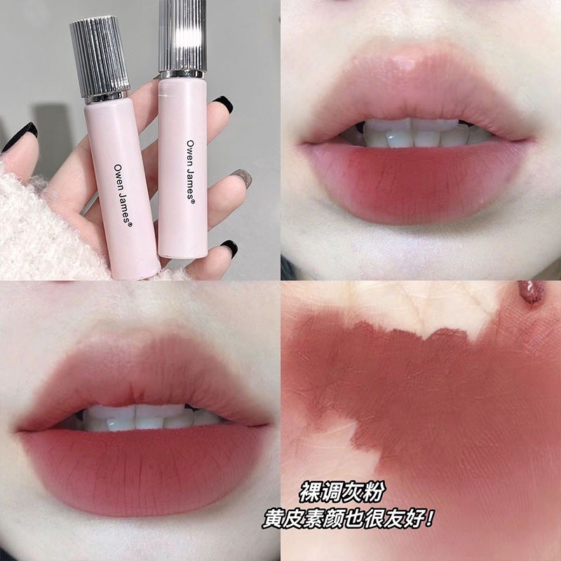 Owen James Pink Forged Lip Glaze Matte Not Easy To Fade Low Saturation Lipstick Lip Glaze สําหรับผู้