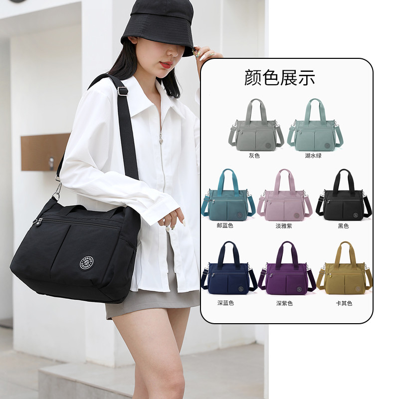 สุภาพสตรีแฟชั่น Commuter กระเป๋าสะพายขนาดใหญ่ความจุ Casual Messenger กระเป๋าหลายชั้นน้ําหนักเบากระเป๋าเดินทาง Messenger ผ้าไนลอน Water-Rep
