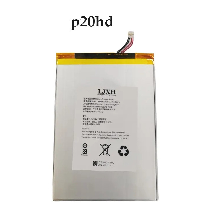 แบตเตอรี่  Teclast P20 P20HD P30HD TLA007 M40 4G Battery 5สาย