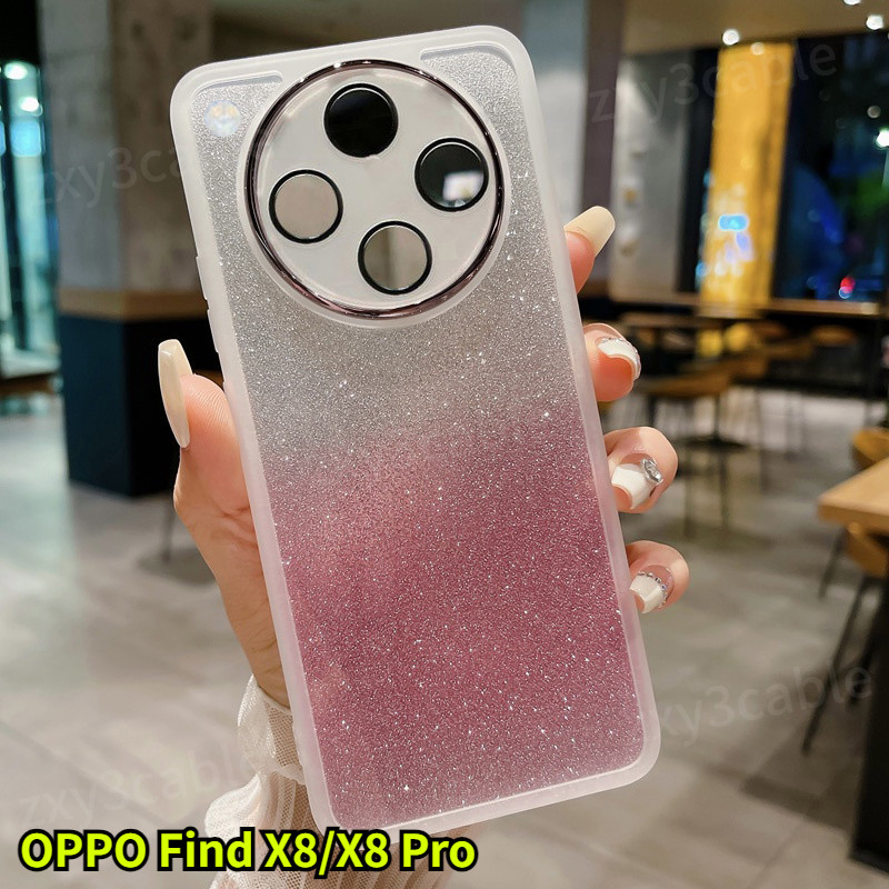 Gradient Glitter สําหรับ OPPO ค้นหา X8 Pro 5G 2024 เคสโทรศัพท์ซิลิโคน Soft Star สําหรับ FindX8 X8Pro FindX8Pro TPU Slim กลับกรณี
