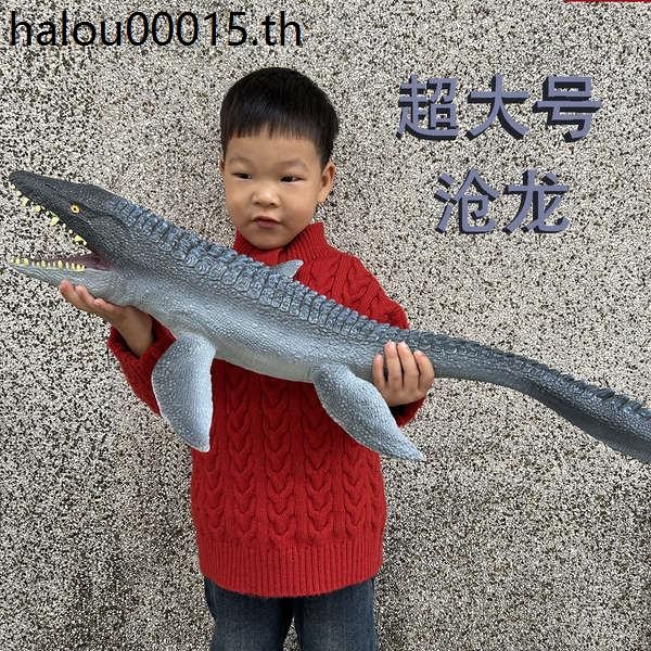 ขนาดใหญ่ยางนุ่ม Mosasaurus ของเล่นจําลองสัตว์ทะเลไดโนเสาร์รุ่น Jurassic Canglong เด็กของขวัญ