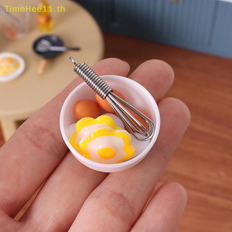 TimeHee 10 ชิ้น/เซ็ต Dollhouse Miniature จําลองชามไข่ Fryer ไข่ Beater อาหาร Modle DIY ตุ๊กตาเครื่องใช้ในบ้านเฟอร์นิเจอร์ตกแต่ง TH