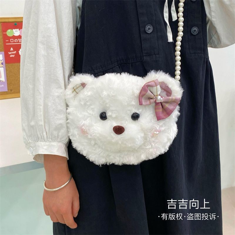 [Jack & Nina] Gigi Upward Soft Girl Lolita Bear Head Diagonal Bag Female Japanese Cute jk Girl Mobil
