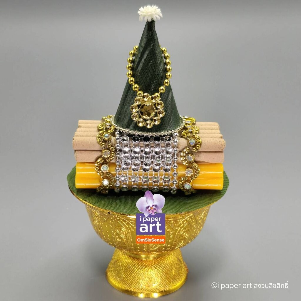 ธูปเทียนแพจิ๋ว+กรวยกระทงเจิม สำหรับวางหิ้งเล็ก สินค้าไทย งานปราณีต | ไหว้พระ พานบูชา พานขมา