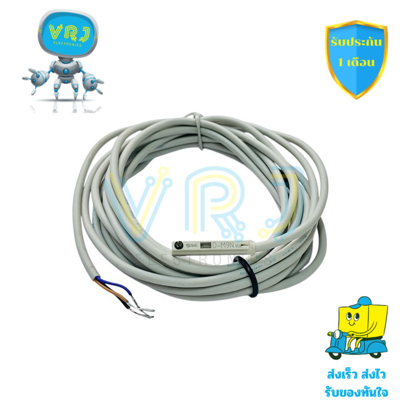 Sensor Reed SMC-D-M9NL เซนเซอร์แม่เหล็ก Reed Switch Sensor NPN NO 2 สาย DC/AC 5-220V