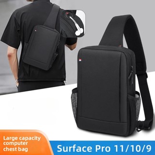 กระเป๋าแท็บเล็ตสําหรับ Surface Pro 11/10/9/8 13 นิ้วกระเป๋าส…