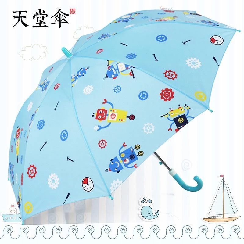 ร่มเด็ก Paradise Umbrella thumbnail 3