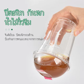 SUGA พร้อมส่ง สติ๊กเกอร์ปิดฝาแก้วชานม แยกชิ้น ปิดปากแก้ว กันน้ำหก ปิดแน่น เกรดอาหาร 360ชิ้น/ม้วน COD SUR367