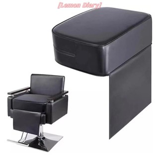 แอลดี| ช่างตัดผมเก้าอี้เด็ก บูสเตอร์ ที่นั่งเบาะสบายร้านเสริ…