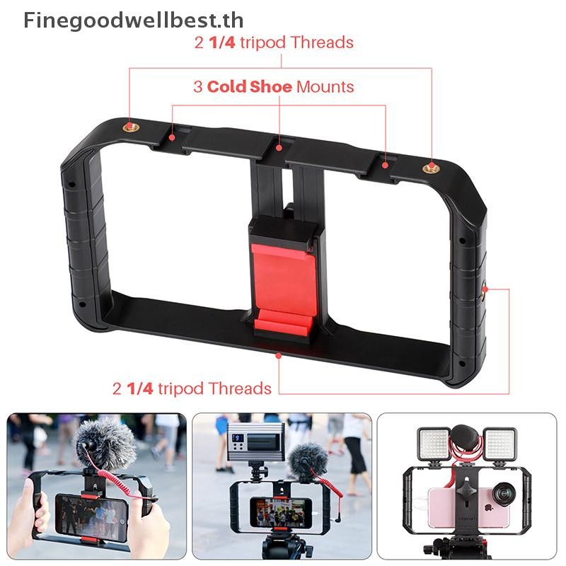 Fbth Ulanzi U Rig Pro สมาร์ทโฟน Video Rig, Video Recording โทรศัพท์มือถือ Stabilizer ที่วางขาตั้งกล้