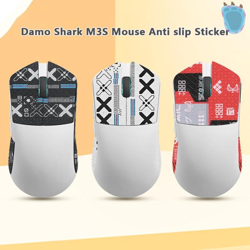 [PA] สติ๊กเกอร์กันลื่นเมาส์เหมาะสําหรับ Darmoshark M3 N3 M3s M3spro วัสดุซิลิโคนกันลื่นดูดซับเหงื่อสีคงที่ทนทาน TH