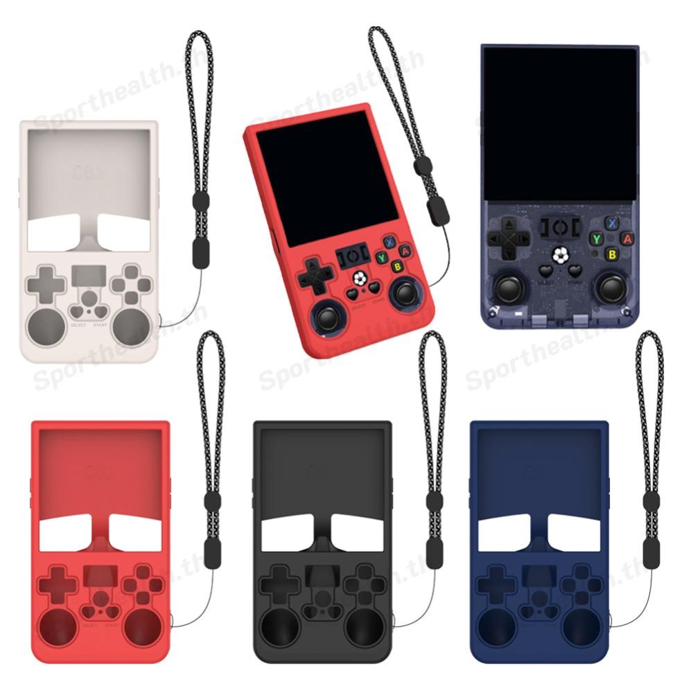 เคสซิลิโคนสําหรับ R36MAX คอนโซล Anti-Scratch Soft Skin Case Cover พร้อมเชือกเส้นเล็ก