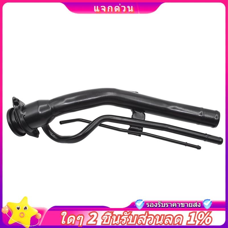 In -Feel Filler คอท่ออุปกรณ์เสริมส่วนประกอบสําหรับ L200 Triton IV V 2005-2015 2015- KA4T KB4T KK1T K