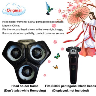 Philips เปลี่ยนหัวกรอบสําหรับ Series 5000 หัวใบมีดห้าเหลี่ยม…