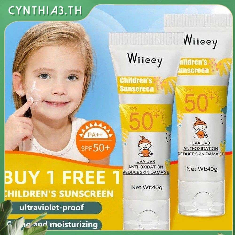 ซื้อ 1 แถม 1 ฟรี Wiieey Children's Sunscreen Face Care Spf50+ Whitening Sunscreen Cream Children's S