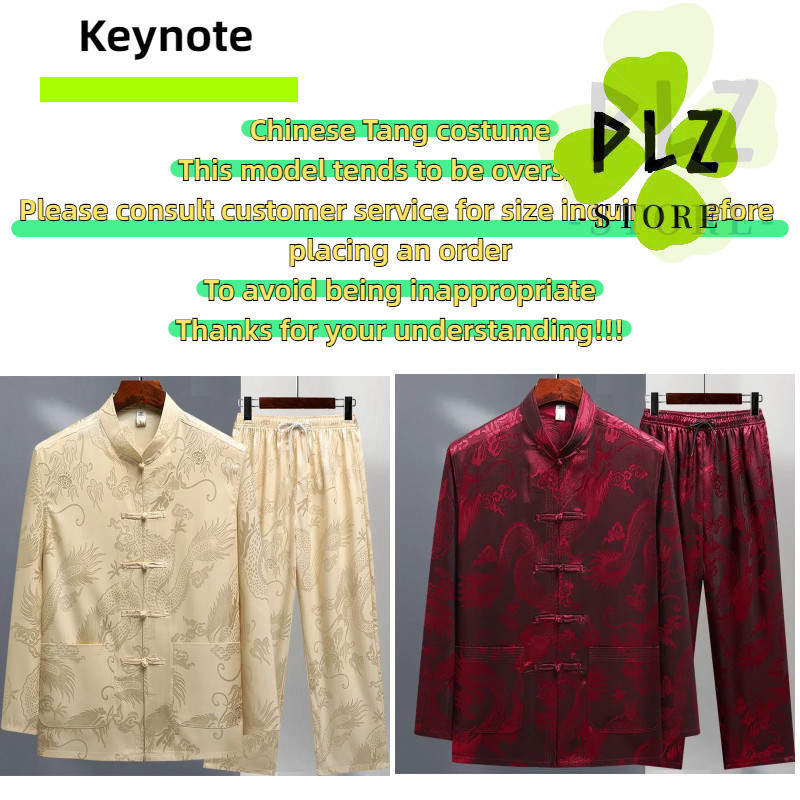 สไตล์ใหม่ Dark Dragon รูปแบบหัวเข็มขัดสไตล์ Tang ชุดผ้าไหมน้ําแข็งเสื้อแจ็คเก็ตเสื้อผู้ชายผู้หญิงอินเทรนด์ Hanfu 中heurum ชายสั้นสั้นสั้นสั้นสั้น-เสื้อผ้าและหลวม Dian เสื้อเชิ้ตผู้ชาย - รูปที่ 6