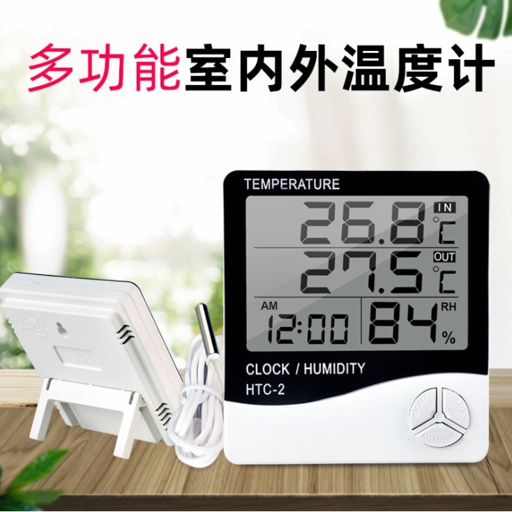 ((จํานวนมากและราคาที่ยอดเยี่ยม) HTC-1 HTC-2 อิเล็กทรอนิกส์ Thermo-Hygrometer ความแม่นยําสูงในครัวเรือนในร่มถังปลาตู้เย็น Aqua